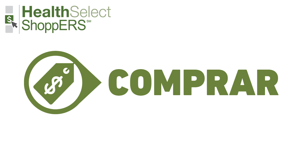 GIF que alterna entre las palabras "compre, gane, disfrute"